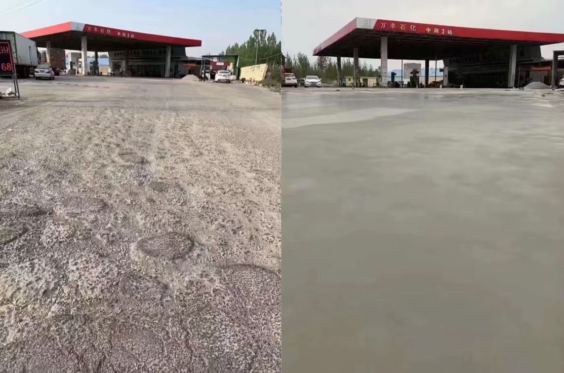 平果水泥道路抢修料 混凝土地面修补砂浆